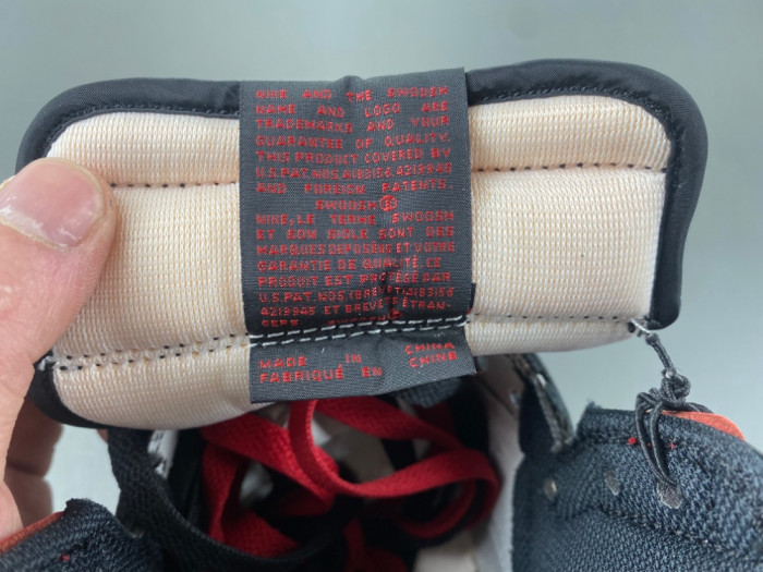 Jordan 1 Retro High 