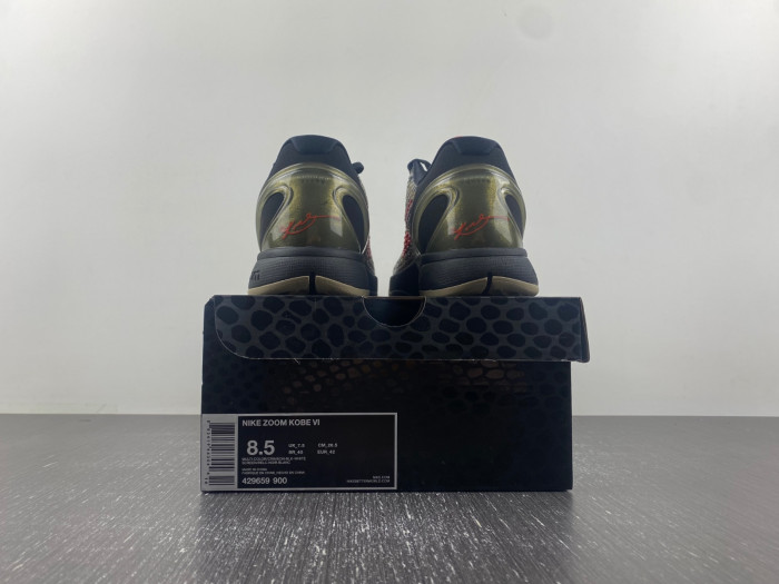 nike zoom kobe 6 