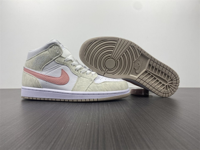 air jordan 1 mid se “light iron ore” dn4045-001