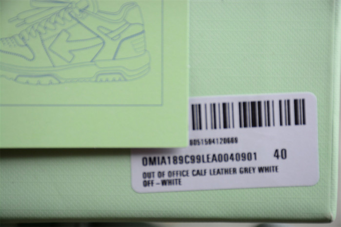 OFF-WHITE Out Of Office