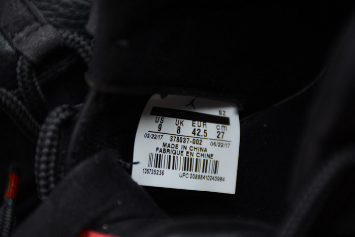 air jordan 11 retro 