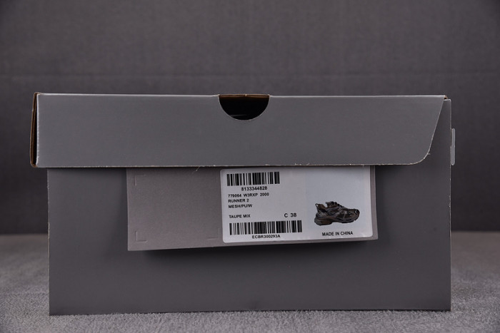 blcg runner sneaker