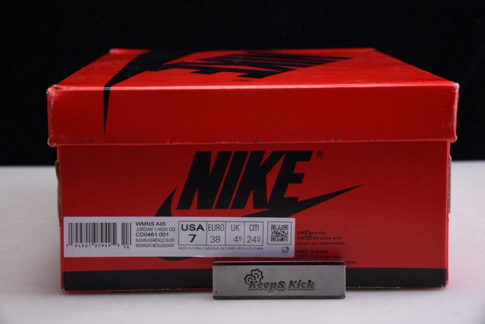 air jordan 1 high 